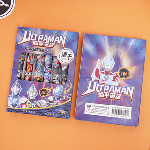 GP-7276 Ultraman Sponge Pen Cool Cartoon Press Gel Pen 0.5 Quick-drying Boys Not Tired and Soft-handed Black Pen