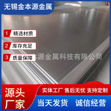 ���l��܈��ϴ��SPHC��ϴ��1.0-6.0mm1250/1500��ϴ���܈��ϴ���