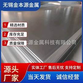 方管;无缝管;焊管