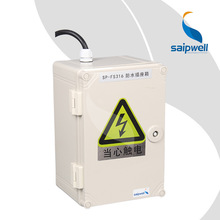 �S�ҹ���300*200*160���Ϸ�ˮ�� ��������� ABS��|�����