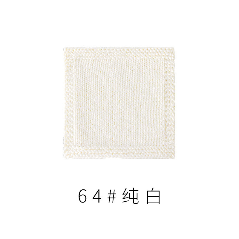 宝宝四股精梳棉细毛线钩针编织毛衣围巾棉线中粗毛线团|undefined