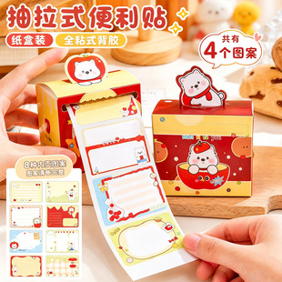 ����ʽ�����N��ͨ�㺞�Є�����ֵ��n���N�ɐ�ȫճʽ���e�N���l