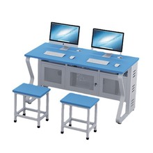 学校机房电脑桌中小学学生微机教室办公桌子网吧培训班课桌椅组合