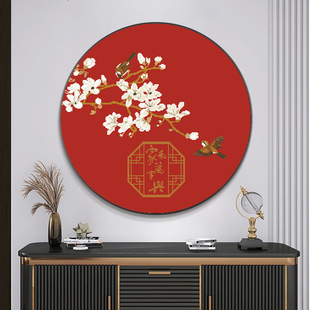 Cross-Stitch Manufacturer Tiktok Kuaishou Xiaohongshu Dropshipping 2025 New Thread Embroidery Living Room Embroidery Happiness on the Brow