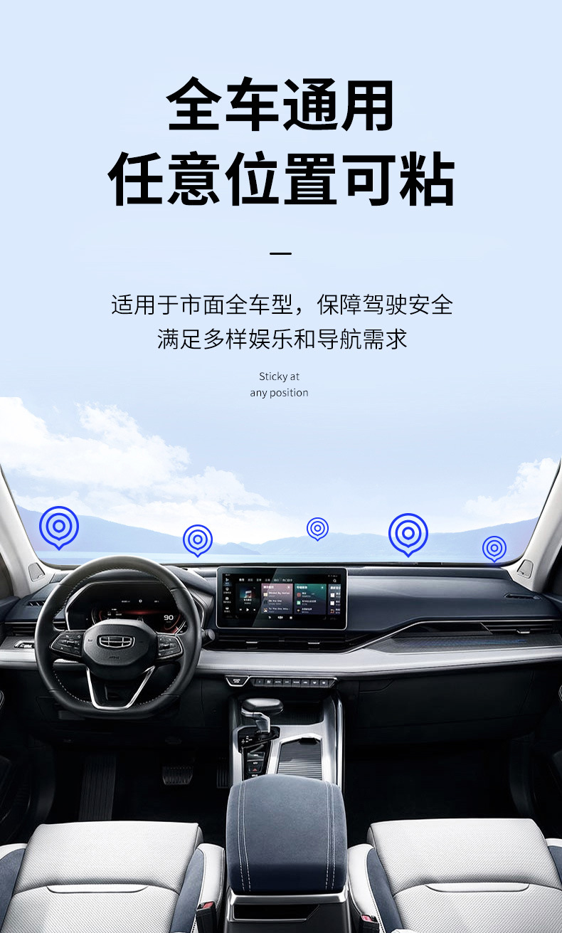 Factory Direct Sales Magsafe Magnetic Car Phone Holder, Strong Magnetic Air Vent Navigation Holder, Customizable Logo