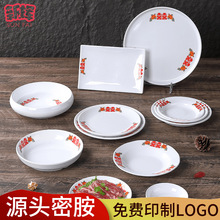 �͹ő��f�ؔ������˱PС�ݲ˵��´ɲ;��ؑc�о��ϻ�偌��ñP��