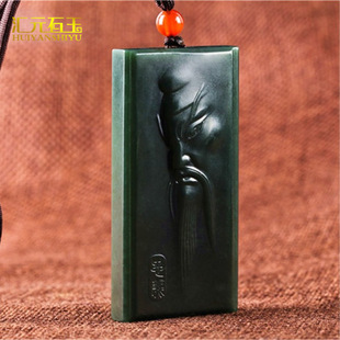 �½������������P�������п�����������x�P��������ʯ����