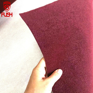 Non-slip Flame Retardant Bedroom Non-woven Polyester Car Mat Carpet Cloth Non-woven Drop-plastic Silicone