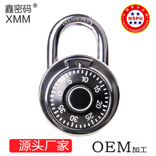 ��Ʒ���N  �D�P�ܴa�i ��ȫ�Cе�ܴa���i �������ܴa�i8056-40