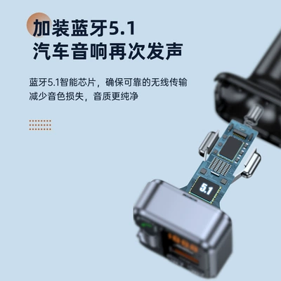 Car Bluetooth Hands-Free Aux – Car mp3