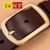 Italian cowhide [brown] round buckle