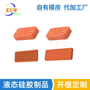 �ǘ��_ģ������܇�B����Һ�B���z��Ʒע���ܷ����ˮ���^���a�S��