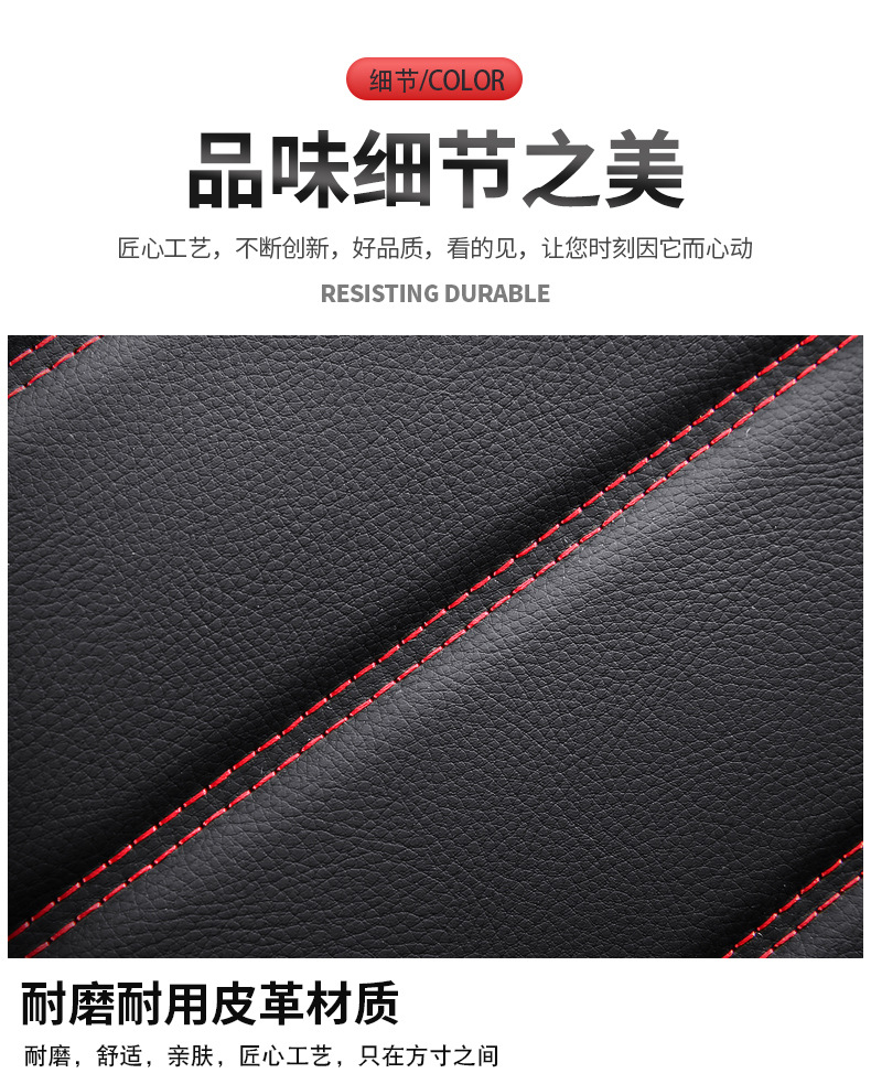 25 Cross-Border New Car Seat Cushions, Universal for All Seasons, Full Leather Seat Covers, Fully Enclosed Seat Covers, Car Universal Seat Cushion Factory
