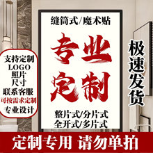 工厂直销定制亚麻门帘布帘遮挡帘厨房油画风隔断客厅卧室装饰半帘