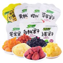 ����/â��/��ݮ/ɣ��/�S��/�t��/����VC��ʳˮ�������T��ʳ�S���l