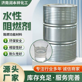 乳化剂;增溶剂;增塑剂