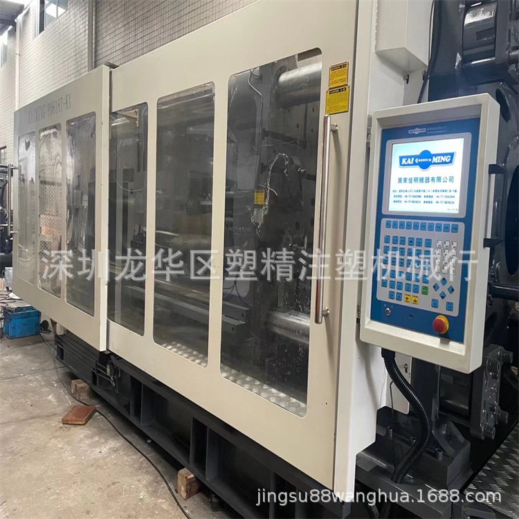 广东佳明注塑机 PD618-KX吨 818T1088顿318机 伺服 精品二手出售