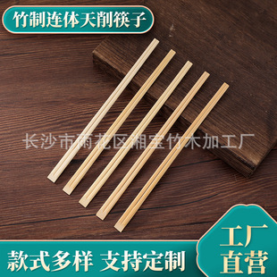 �S�������B�w��������̼����24cmLOGO������궨��ʳƷ���;�����