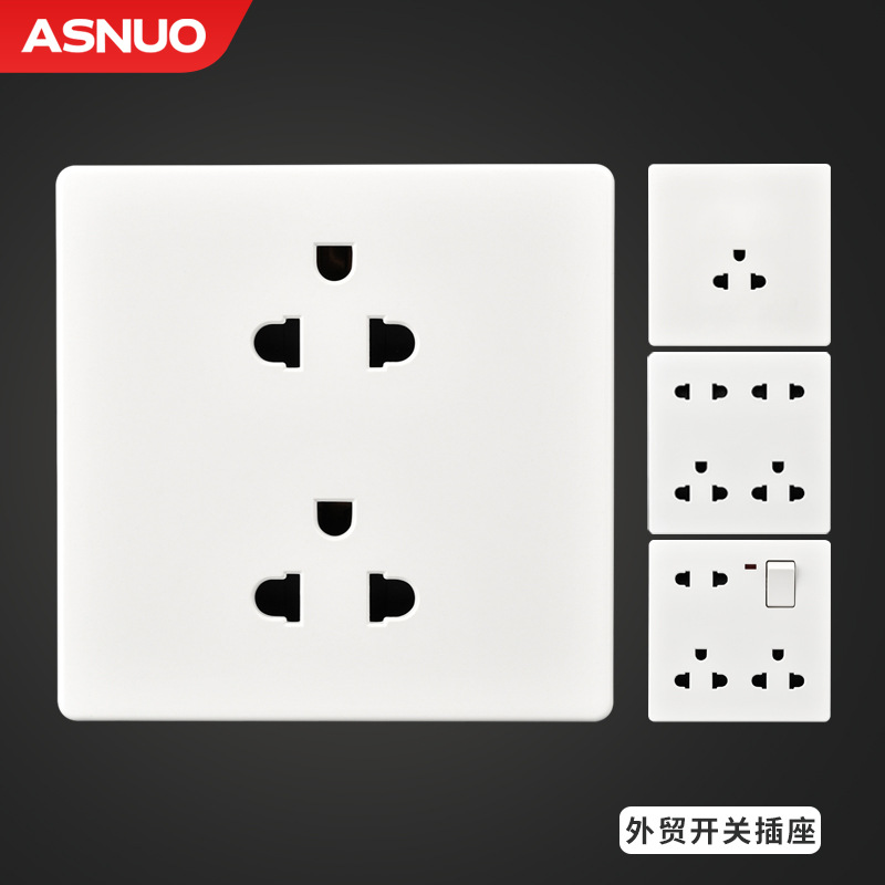 86型暗装泰式插座面板泰标日式泰式一开八孔带开关三孔墙壁插座