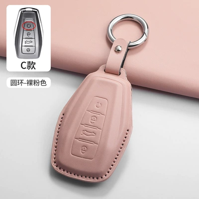 Car key bag — Xingyue, Stylish Design for Women - c-style-ring-pink
