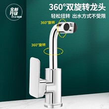 �l���gˮ���^ϴĘ����������ˮ����һ�^ϴ�ֳ�ϴ��̨���f��ԡ��