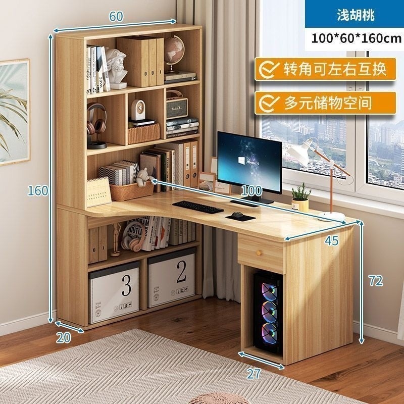 라이트 월넛 컬러 길이 100 [두꺼운 데스크탑 + 택배]