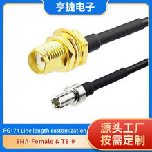 ͬ�S���l�D�Ӿ�3G4G�W�������쾀���L�� ����SMA-Kĸ�^�DTS9/crc9