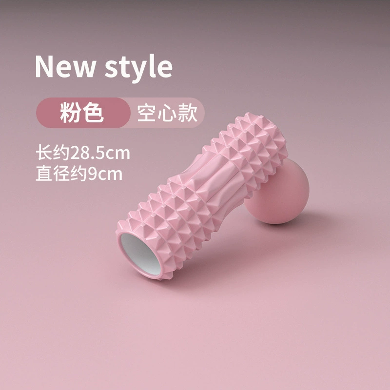 Foam Roller Crescent solid dual-section, textured massage column, 45 cm (also 30/33 cm)