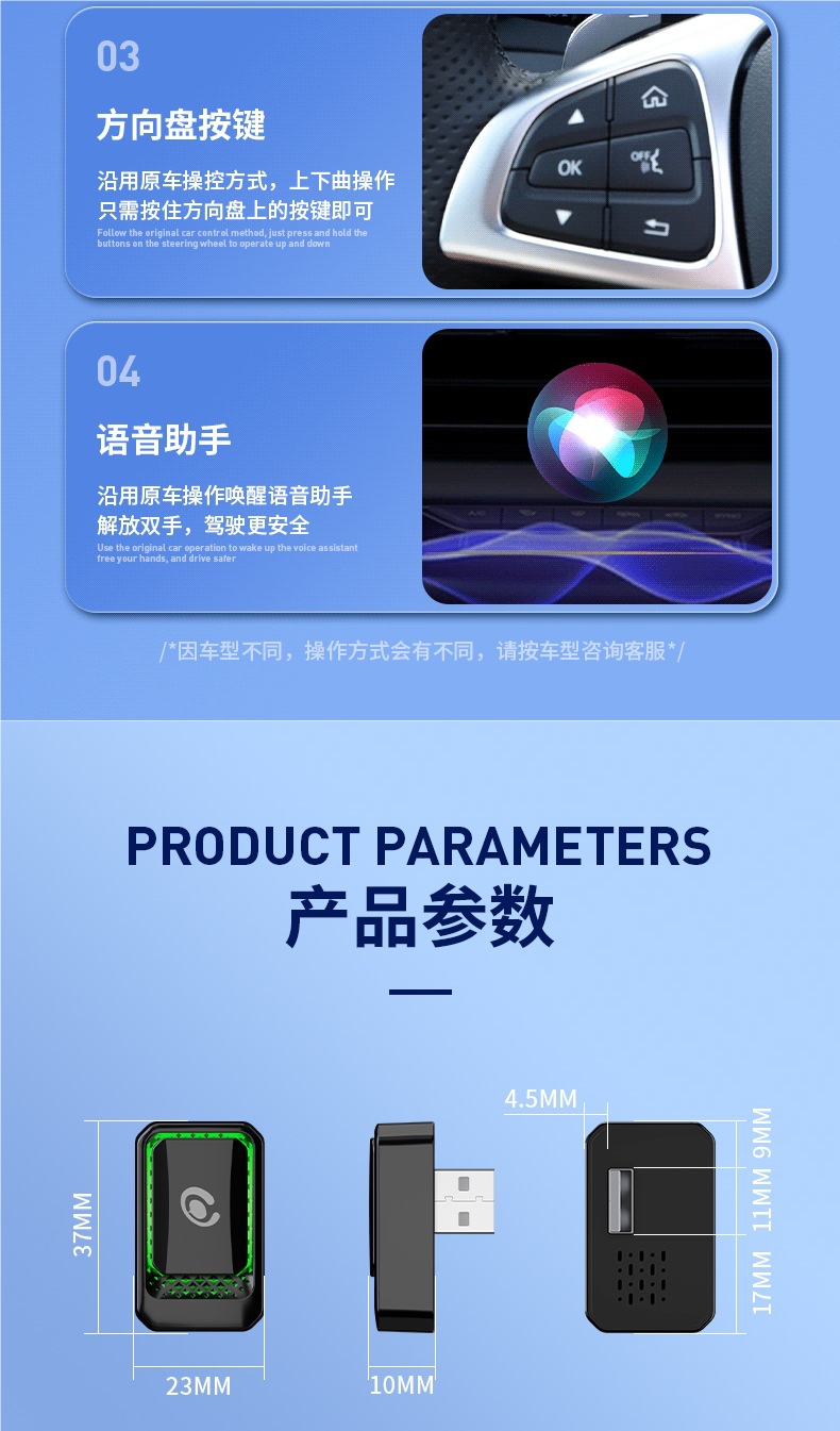 Mercedes-Benz E Wireless Carplay Box to Full Screen Suitable for E300Lglc/B Huawei Car Machine Hicar Interconnection S