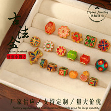 s925�y僽�������{����ͨ�ײ�ɫ�u׃�һ����鴮diy��朾����Ʒ