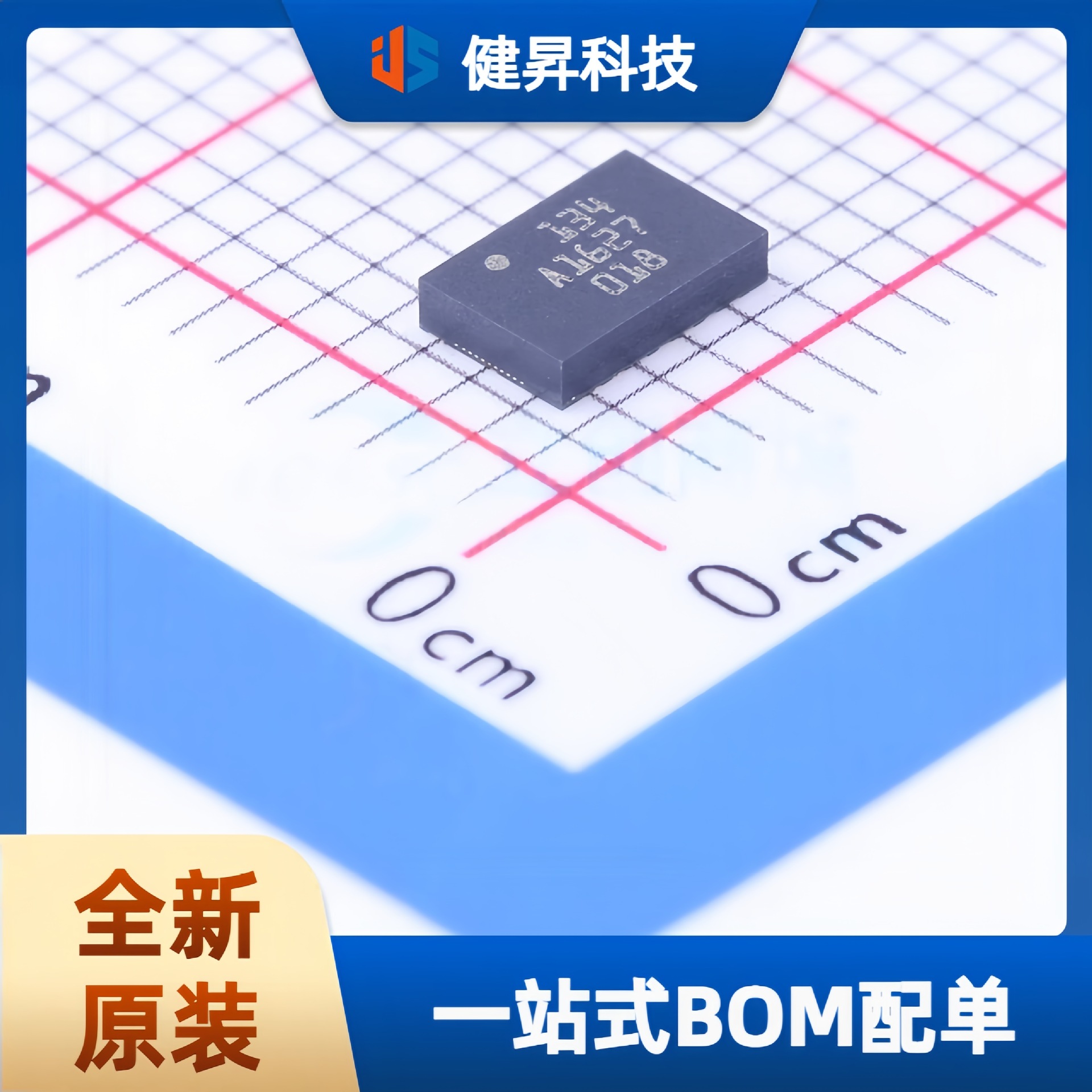 全新原装现货BMI055封装LGA-16运动与定位传感器姿态传感器陀螺仪