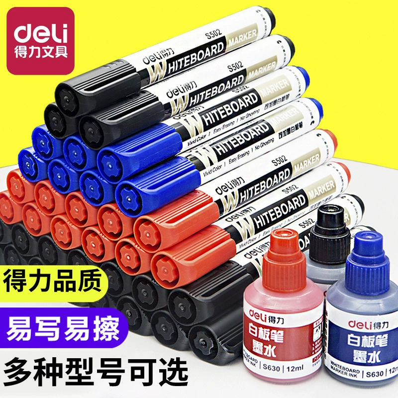 Ручка для белой доски канцелярских принадлежностей Deli, стираемые Детские чернила большой емкости, добавление чернил для доски, чернила для письменной доски, костюм для ручек оптом
