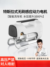 Ʊϴ܇C߉ˮˮ220vˢ܇ȫԄӱyʽϴ