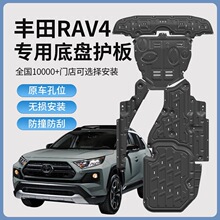 �m���S��RAV4�s�Űl�әC���o����܇���m�_�ױP�b���o�װ�ԭ�S���b