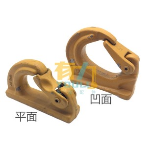 Excavator Bucket Hook, Lifting Hook, Anti-Detachment Hook, Alloy Steel Welded Hook, Excavator Hook
