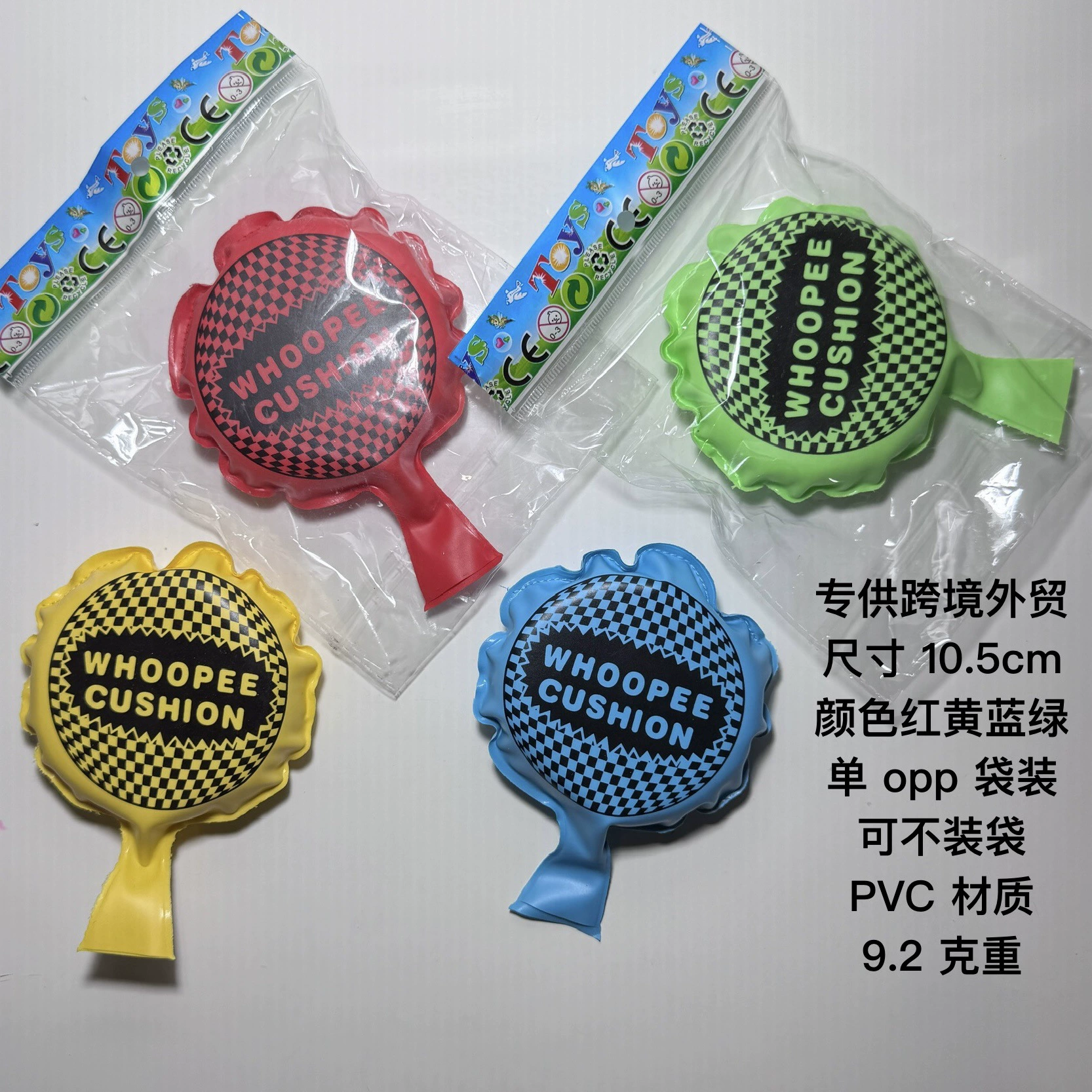 Трансграничная внешняя торговля встряхивает специально для пердодья