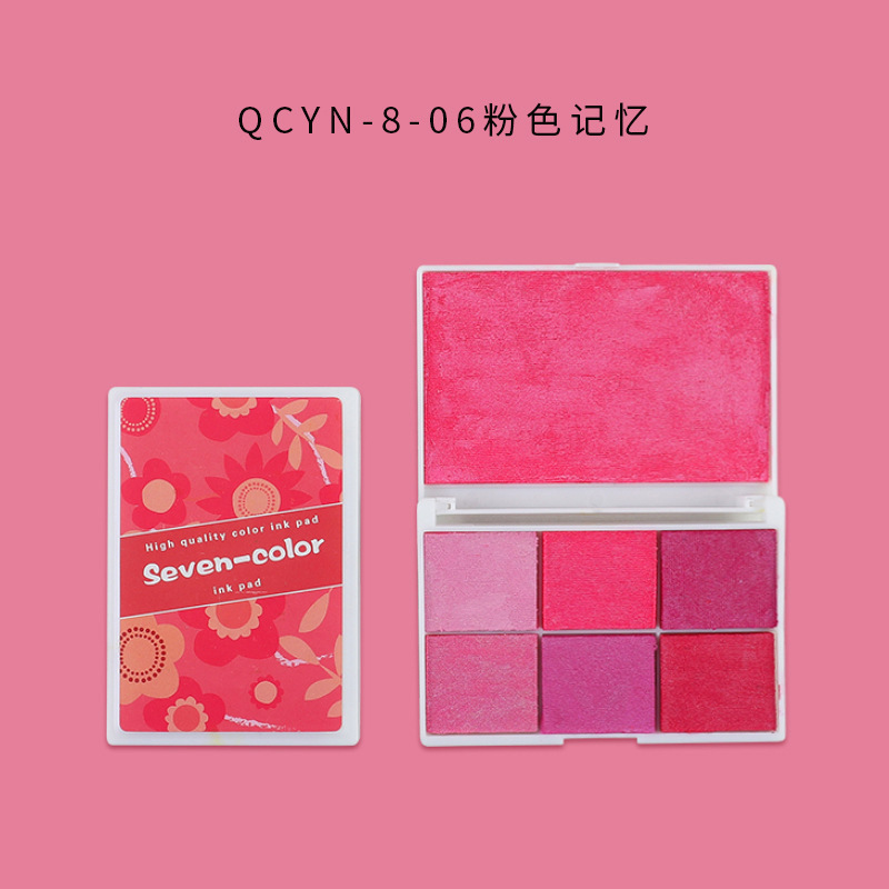 Caja colorida almohadilla de tinta a base de agua jardín de infantes pintura de dedos de los niños almohadilla de tinta de color DIY sello de goma mesa de impresión