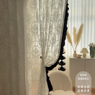 French Retro Lace Black Edge Lace Small Short Curtain Restaurant Yoga Room Bedroom Light Luxury Girl Windscreen Window