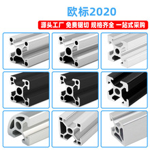 2026�W���X�Ͳ�2020��߅�A��T�ۺ�ɫ���I�Ԅӻ��O����DIY�X����