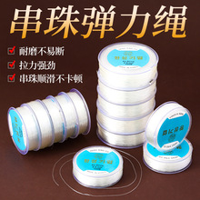 ԭ�b�n��͸��ˮ����100��������������diy�ֹ�������朴��龀���l