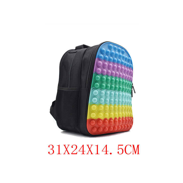 中号黑色书包彩虹色