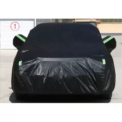 Car clothing Cover with Fleece Lining, Thickened