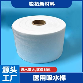 辅助包装材料;针刺无纺布;毛毡