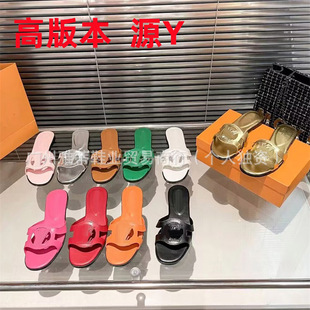 In Stock! High Version 2025 New Flats Slippers for Women to Wear Candy-Colored Cut Out Letter Slippers