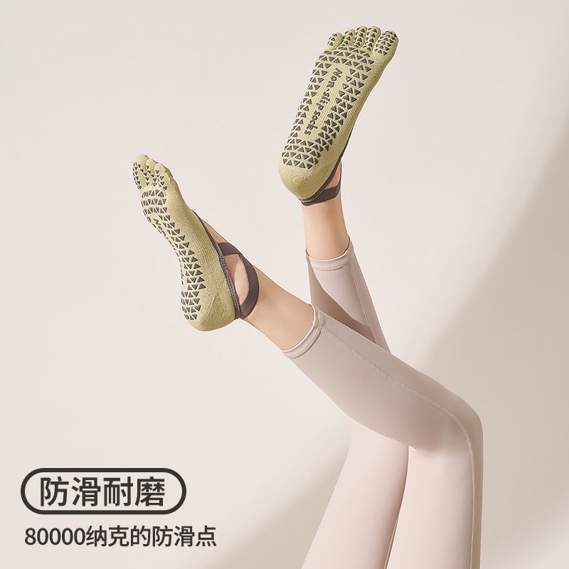 Nuevas Calcetines de Yoga y Pilates de Cinco Dedos con Separación para Cada Dedo, Calcetines Deportivos Profesionales de Algodón para Fitness, Comercio Exterior, Venta al por Mayor en Amazon