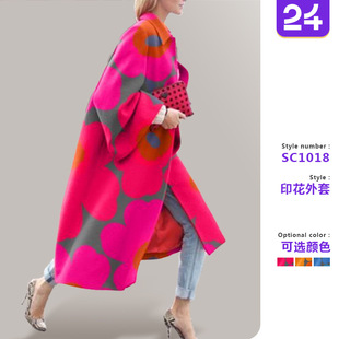 2025 Autumn and Winter New Product Wish Independent Station Ebay Amazon Long Bell Sleeve Jacket Printed Loose Windbreaker for Women