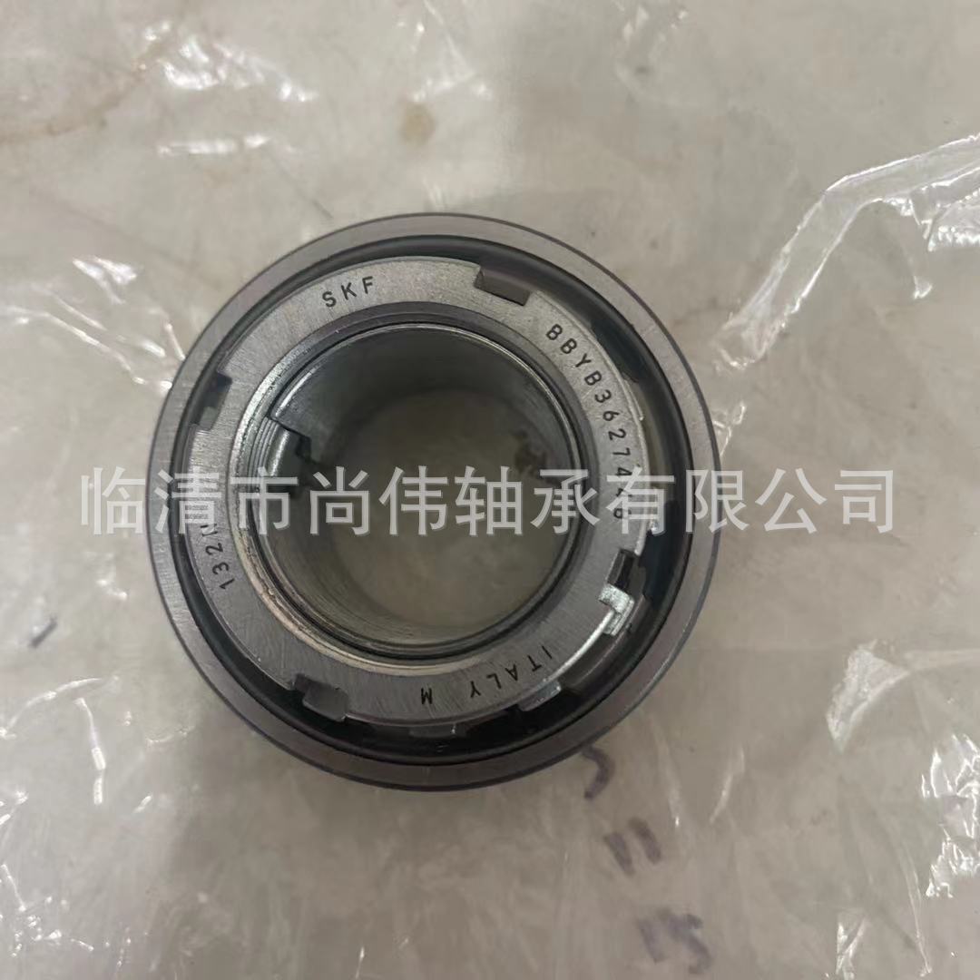 厂家批发加弹机罗拉轴承BBYB0079  362744  0118耐用耐磨