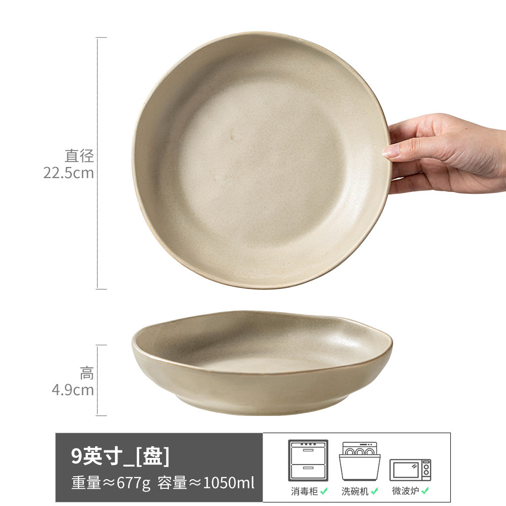 Gran colección de cuencos hermosos, cuencos de sopa de cerámica de color sólido retro, cuencos de fideos, ensaladeras de frutas redondas, vajillas para el hogar al por mayor