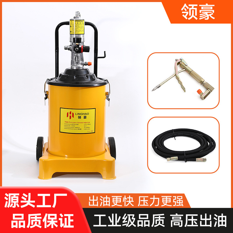 华宇厂家直销 40L气动黄油机保质量大容量可直接放黄油桶气动油枪