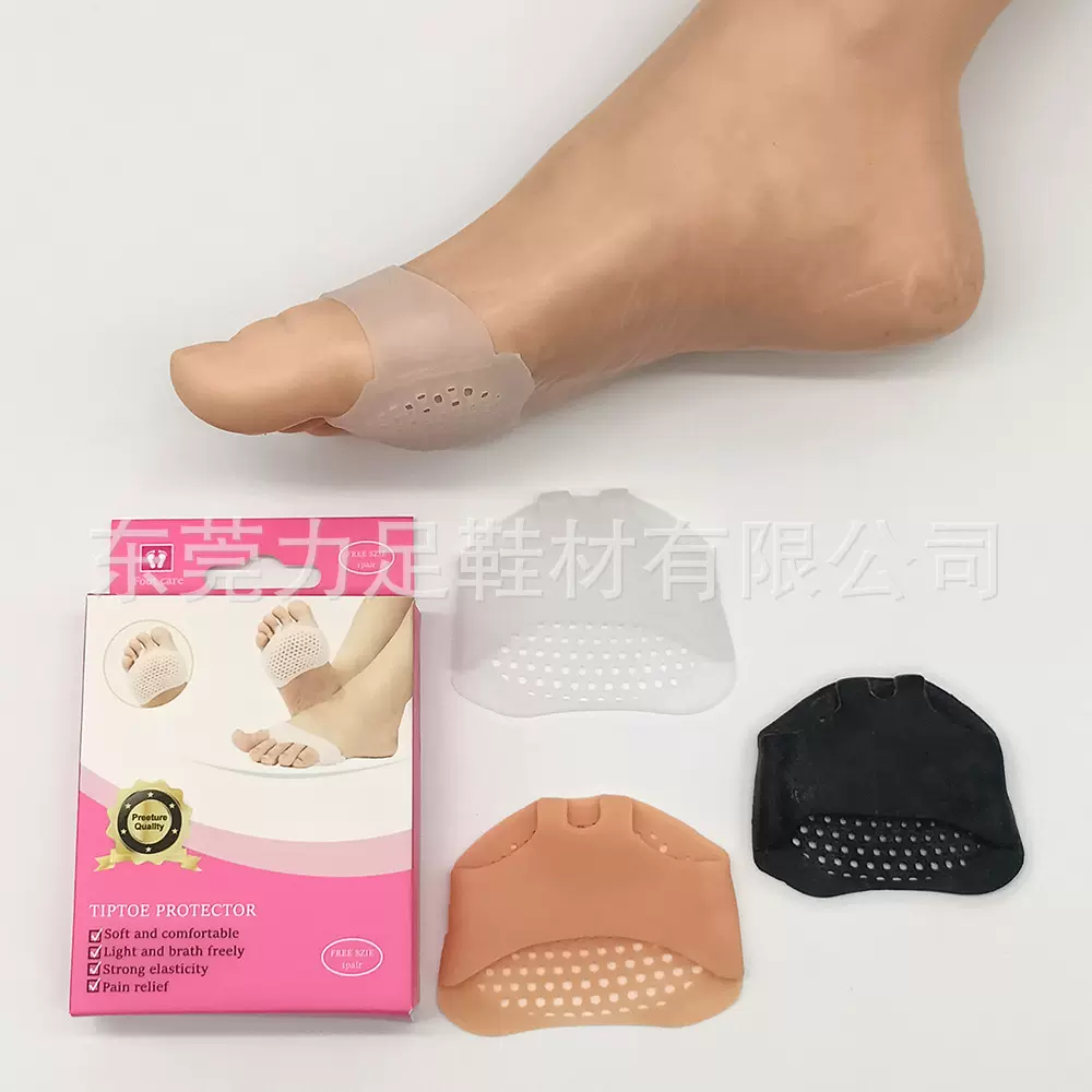 蜂窝前掌垫 三孔分趾器透气按摩脚套夹脚分趾前掌垫硅胶前脚掌垫